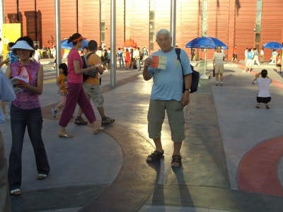 Samstag, 09.08. bis Freitag, 15.08.08. Olympische Judo Wettk�mpfe in Peking.